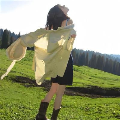 早安秀